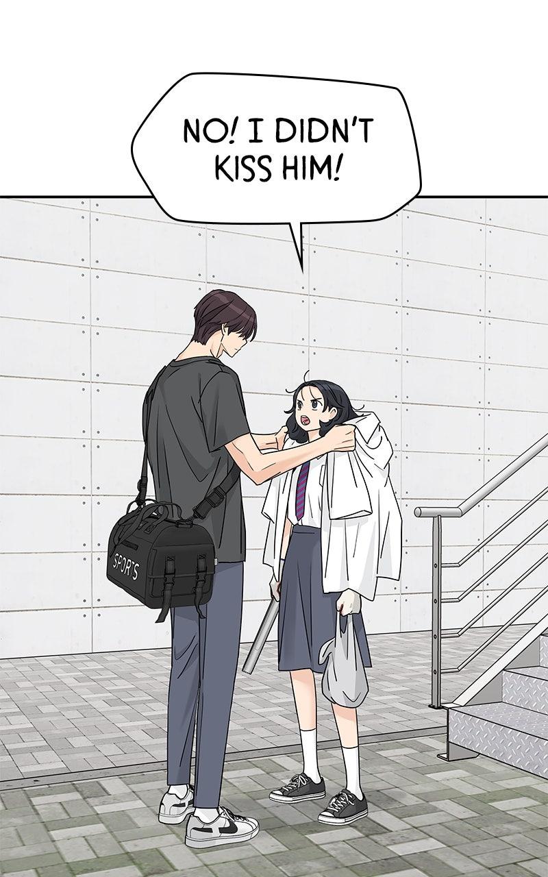 Press Play, Sami Chapter 68 - Page 80