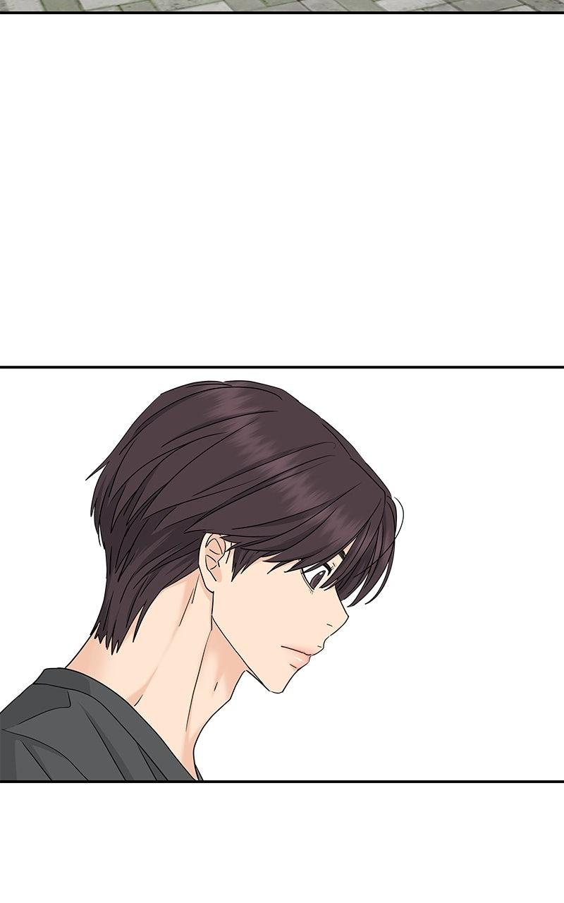 Press Play, Sami Chapter 68 - Page 81