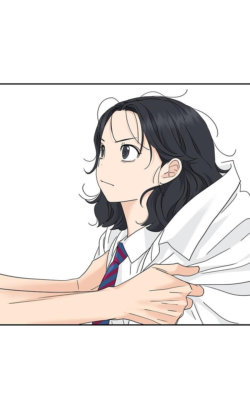 Press Play, Sami Chapter 68 - Page 82