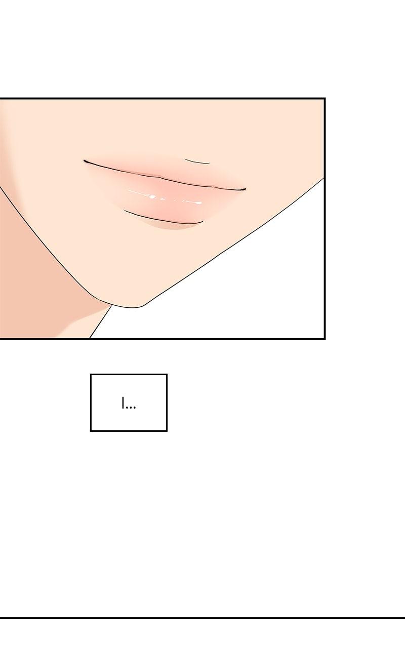 Press Play, Sami Chapter 68 - Page 83