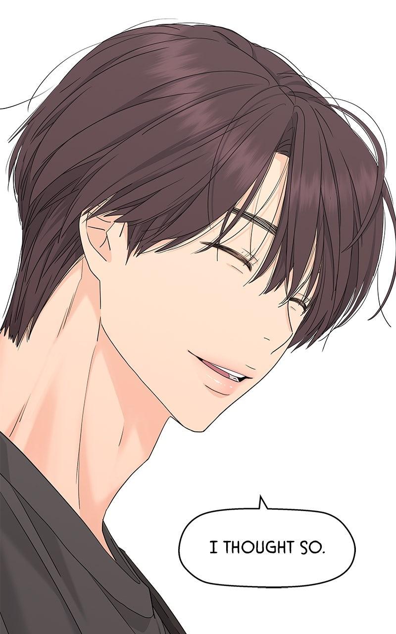 Press Play, Sami Chapter 68 - Page 84