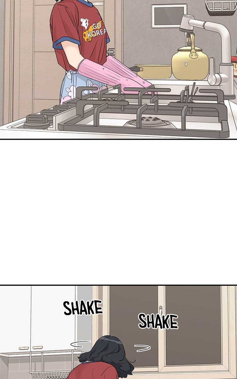 Press Play, Sami Chapter 69 - Page 5