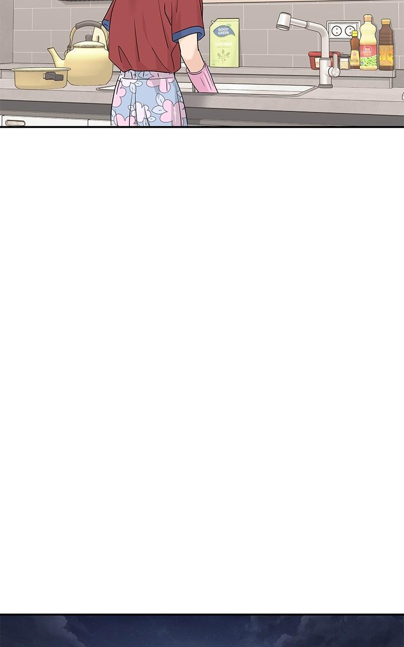 Press Play, Sami Chapter 69 - Page 6