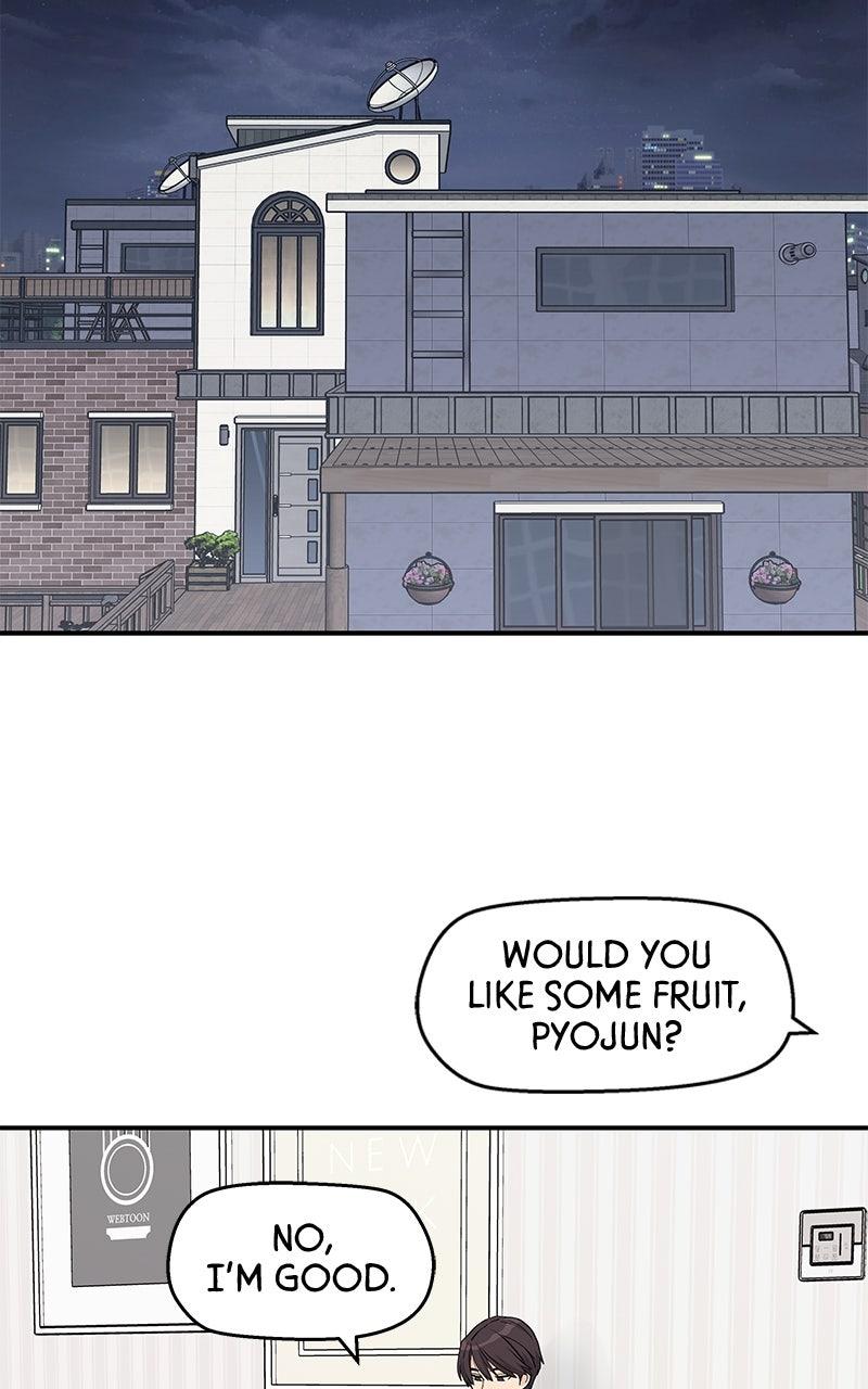 Press Play, Sami Chapter 69 - Page 7