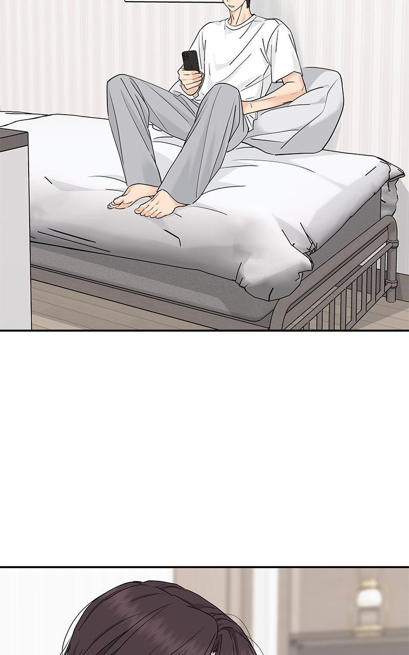 Press Play, Sami Chapter 69 - Page 8