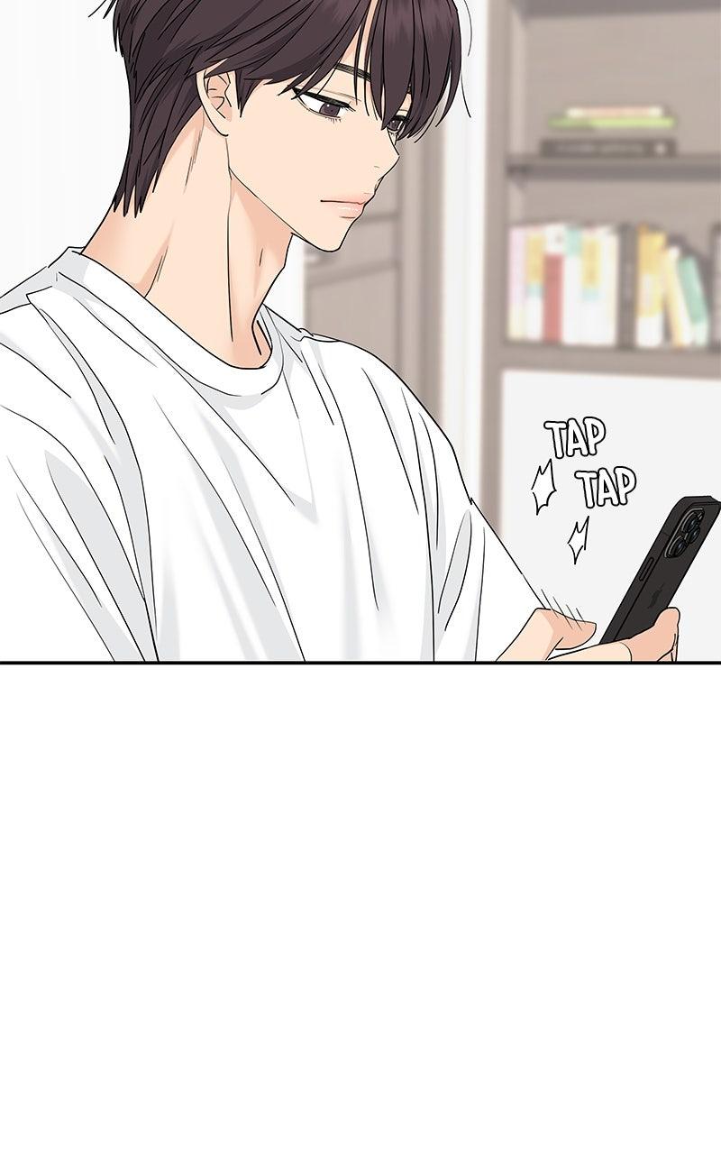 Press Play, Sami Chapter 69 - Page 9