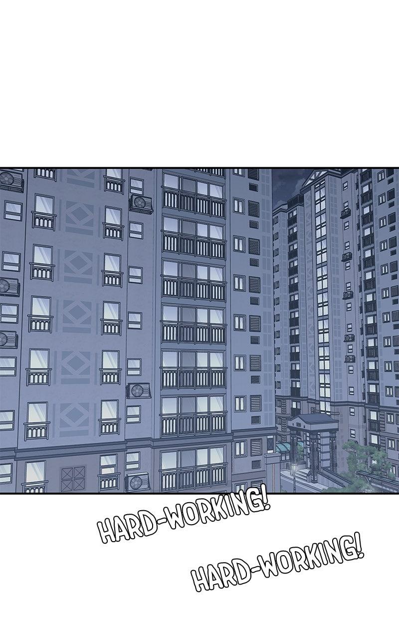 Press Play, Sami Chapter 69 - Page 10