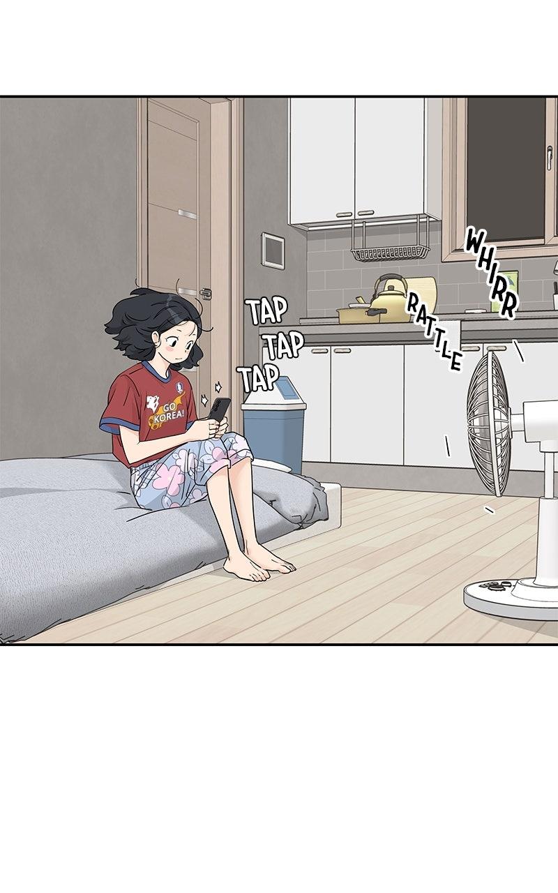 Press Play, Sami Chapter 69 - Page 12