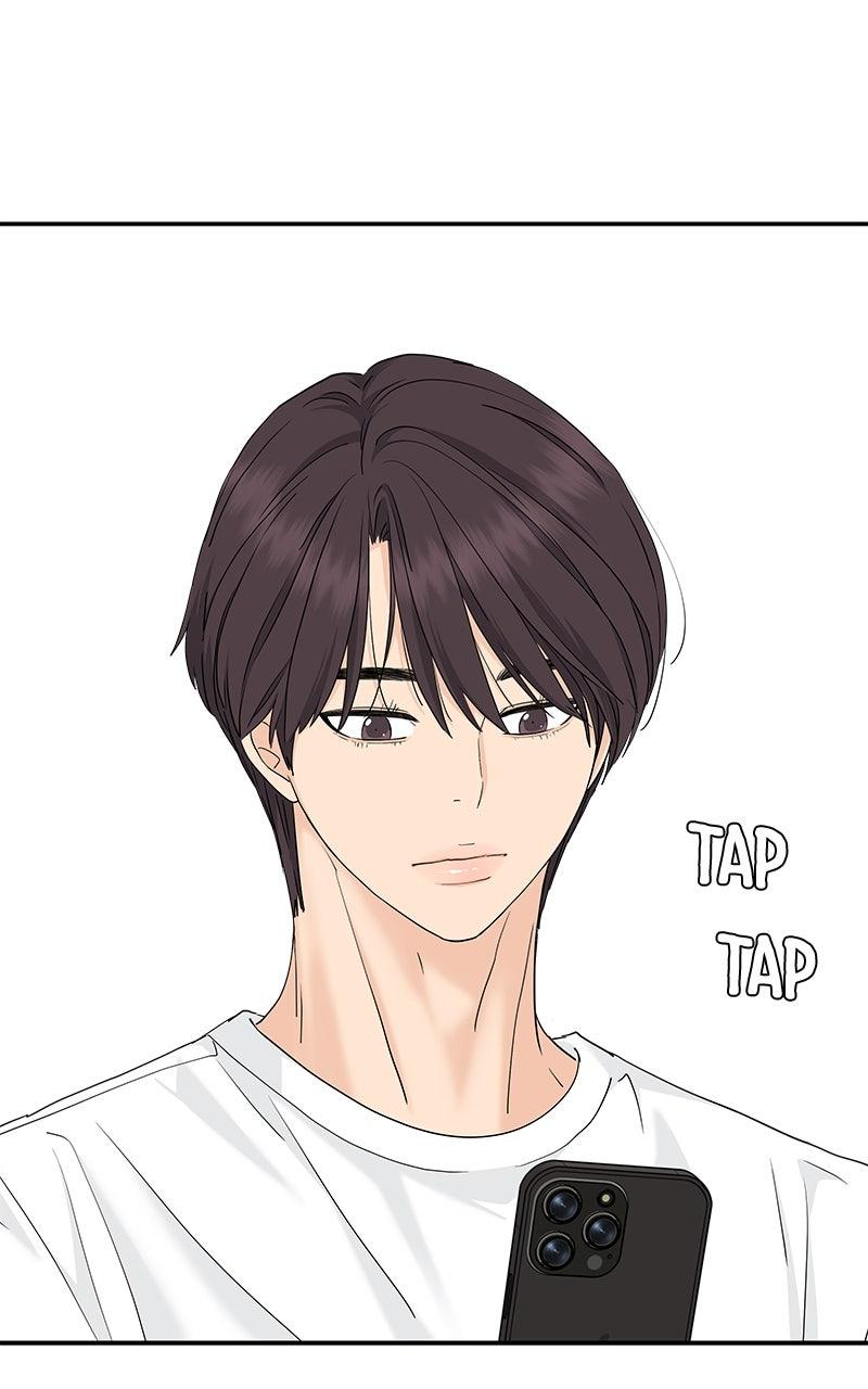 Press Play, Sami Chapter 69 - Page 13