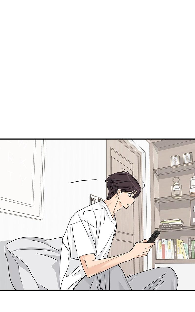 Press Play, Sami Chapter 69 - Page 14