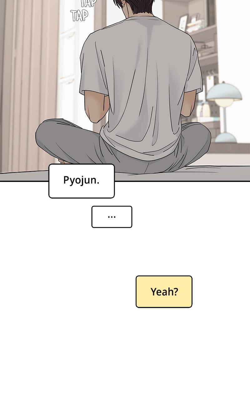 Press Play, Sami Chapter 69 - Page 16