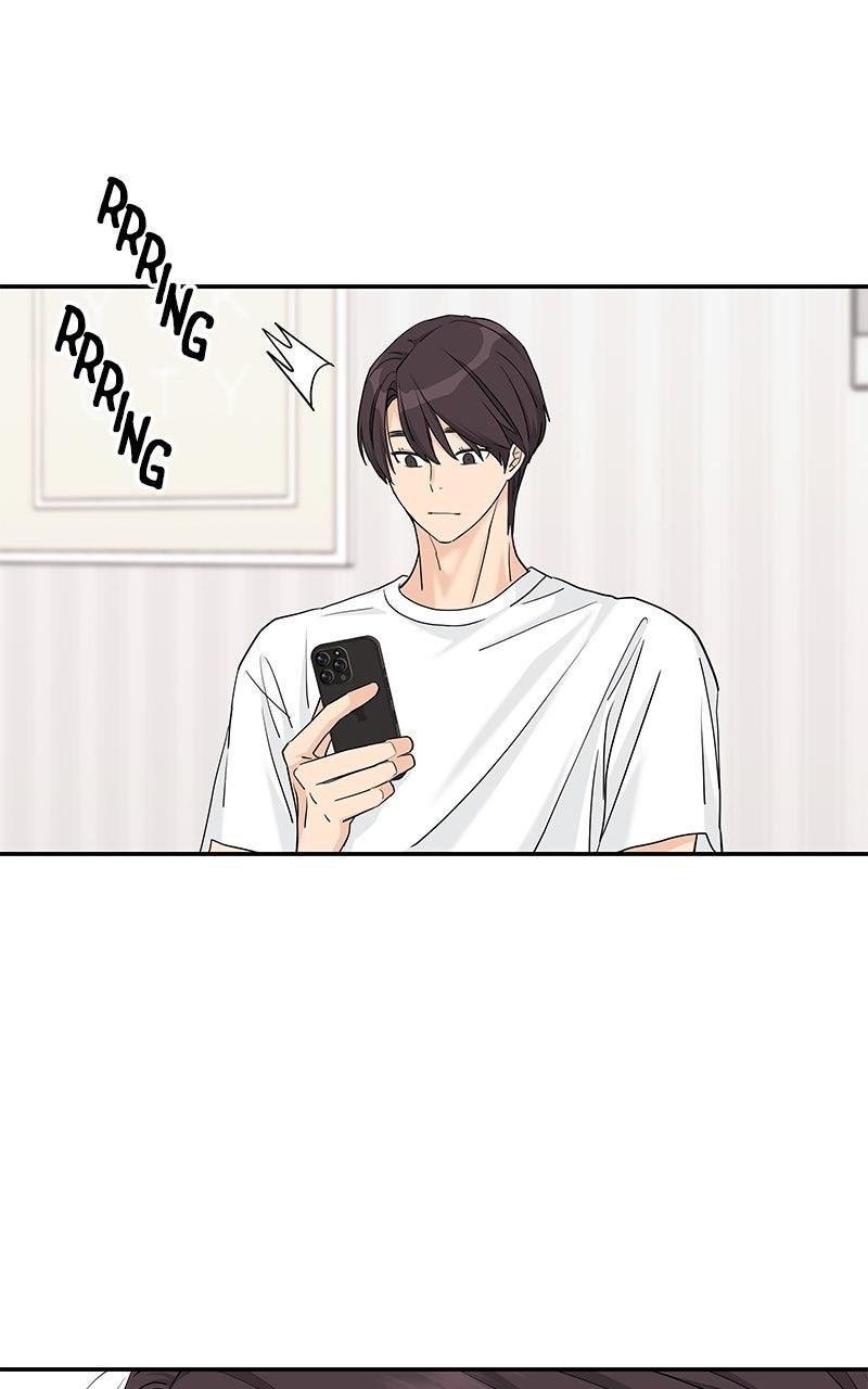 Press Play, Sami Chapter 69 - Page 17