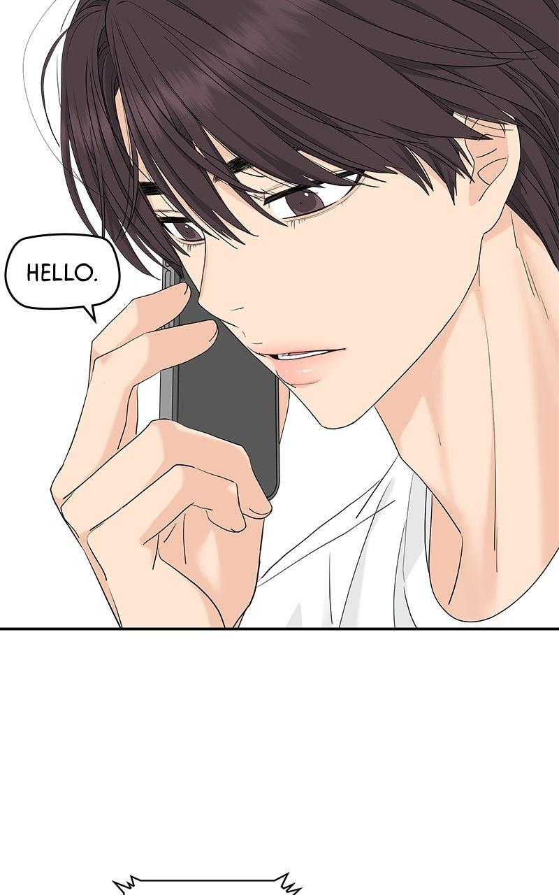 Press Play, Sami Chapter 69 - Page 18