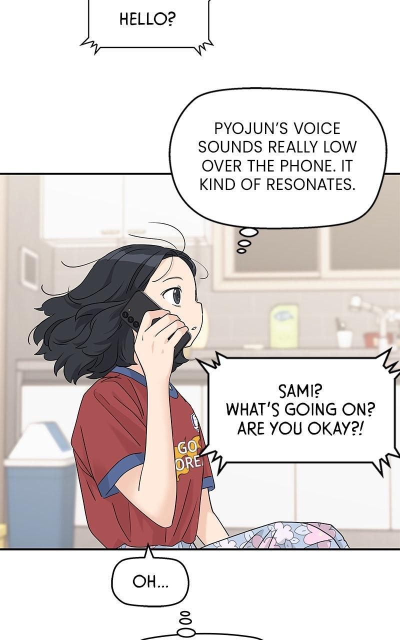 Press Play, Sami Chapter 69 - Page 19