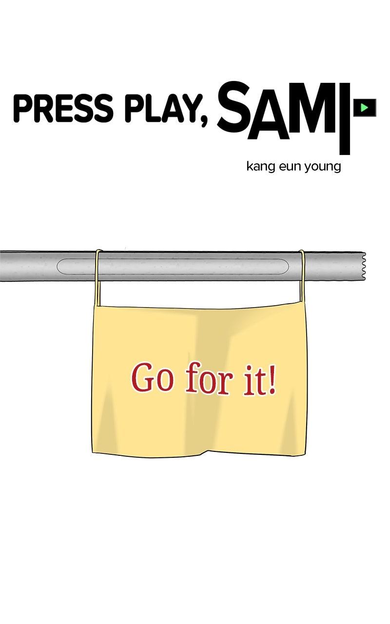 Press Play, Sami Chapter 69 - Page 23