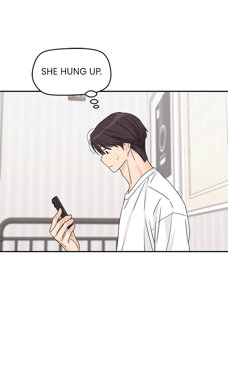 Press Play, Sami Chapter 69 - Page 25