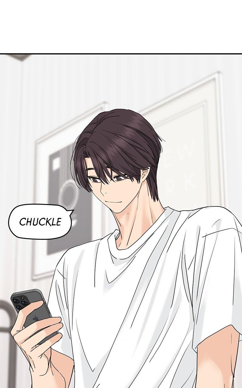 Press Play, Sami Chapter 69 - Page 26