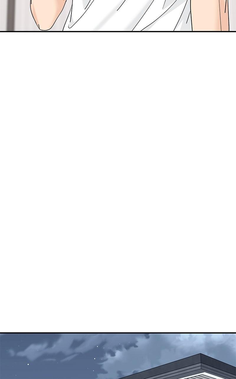 Press Play, Sami Chapter 69 - Page 27