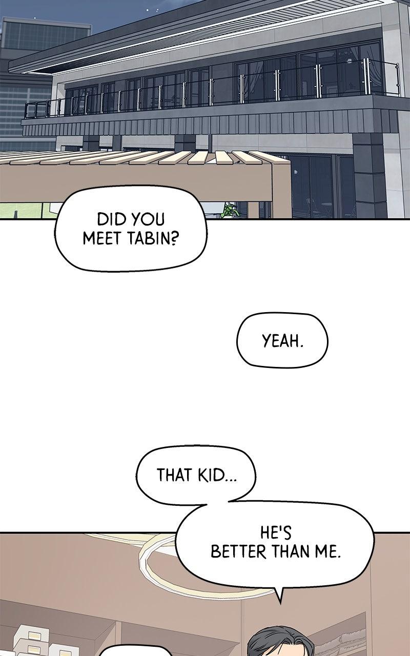 Press Play, Sami Chapter 69 - Page 28