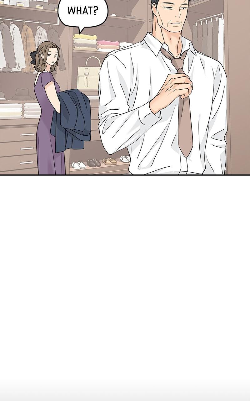 Press Play, Sami Chapter 69 - Page 29