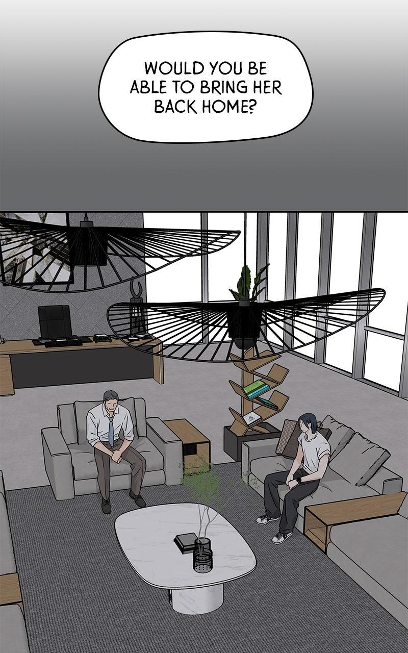 Press Play, Sami Chapter 69 - Page 30