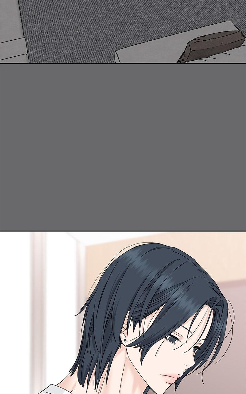 Press Play, Sami Chapter 69 - Page 31