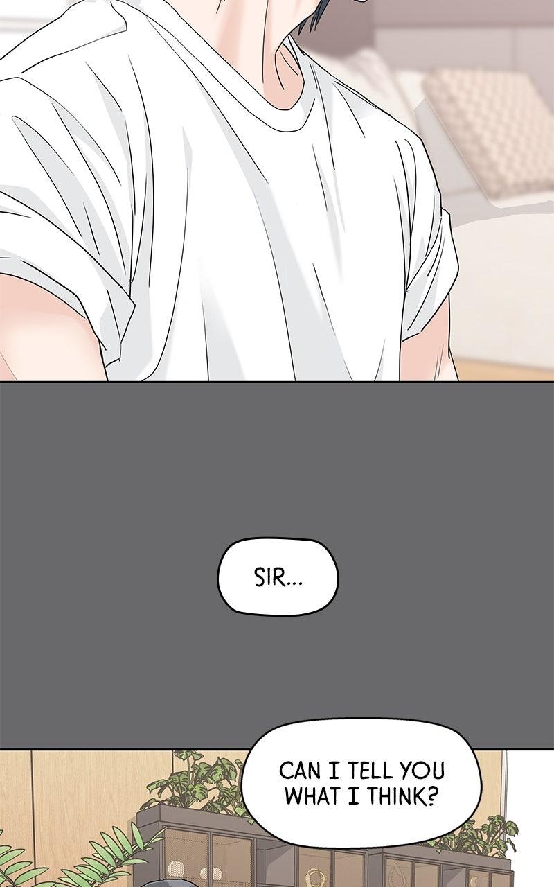 Press Play, Sami Chapter 69 - Page 32