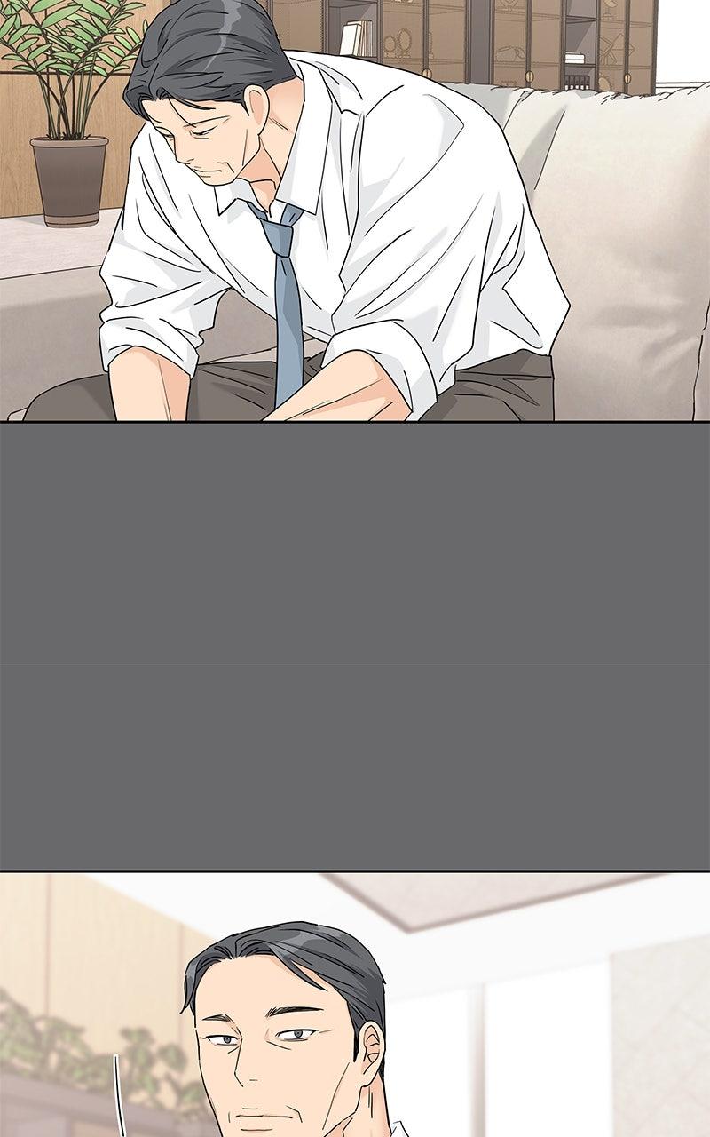 Press Play, Sami Chapter 69 - Page 33