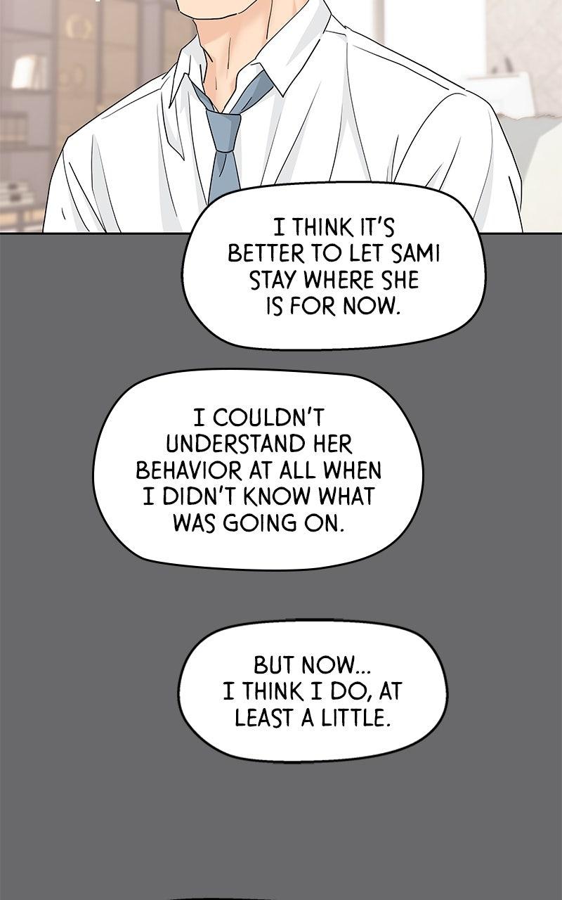 Press Play, Sami Chapter 69 - Page 34