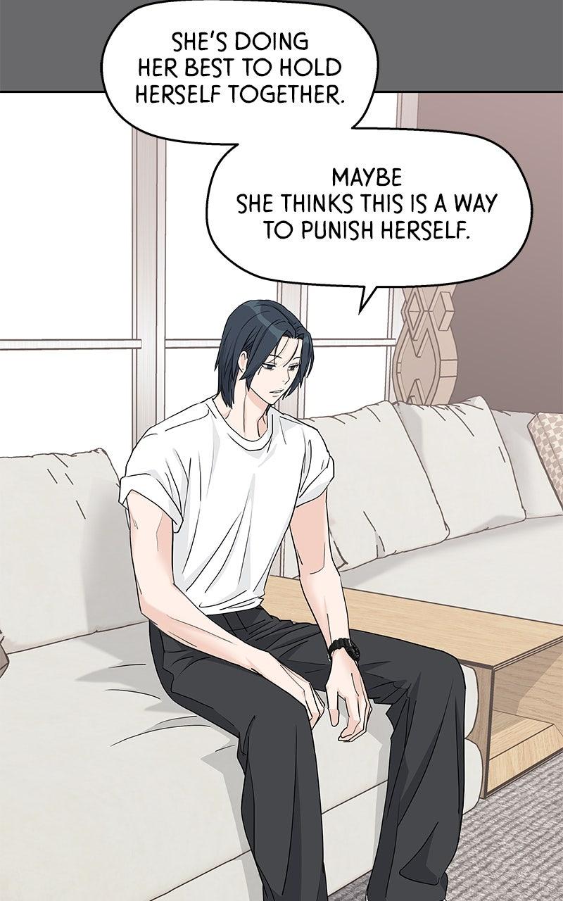 Press Play, Sami Chapter 69 - Page 35