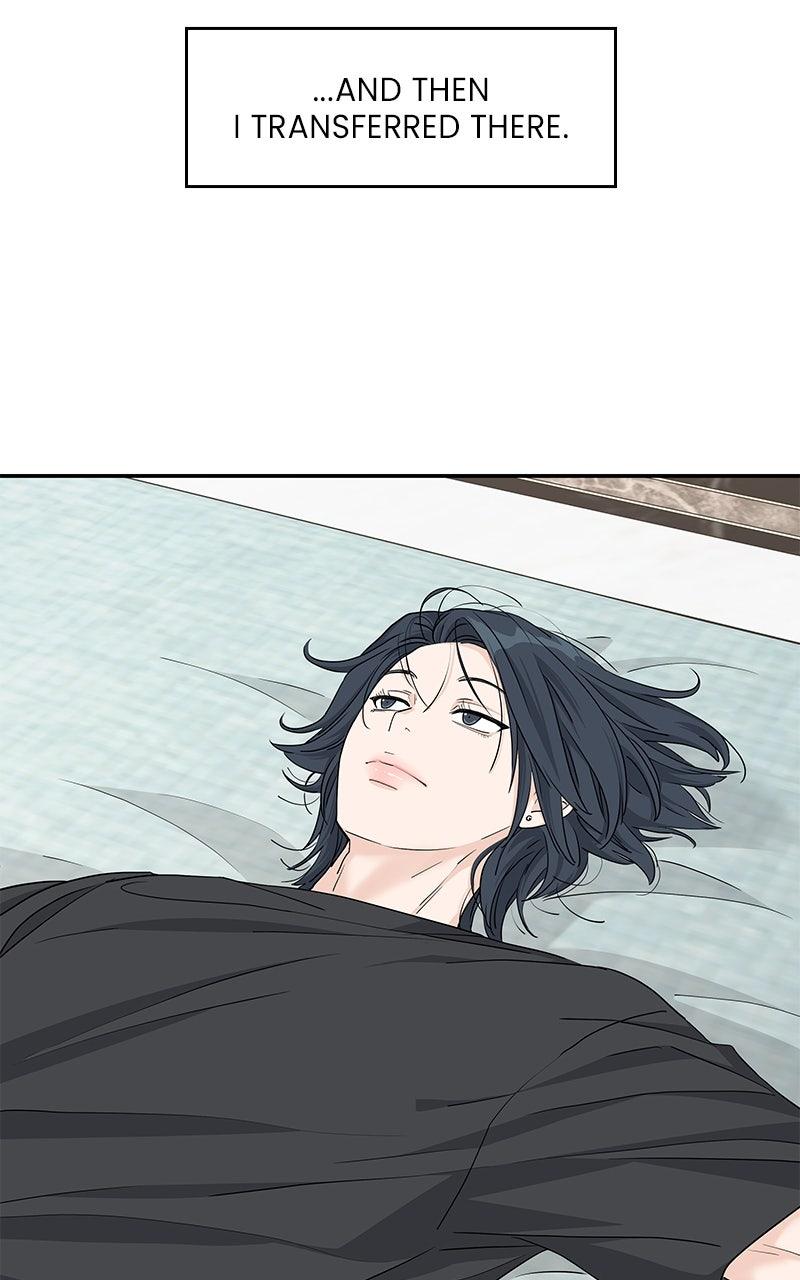 Press Play, Sami Chapter 69 - Page 39