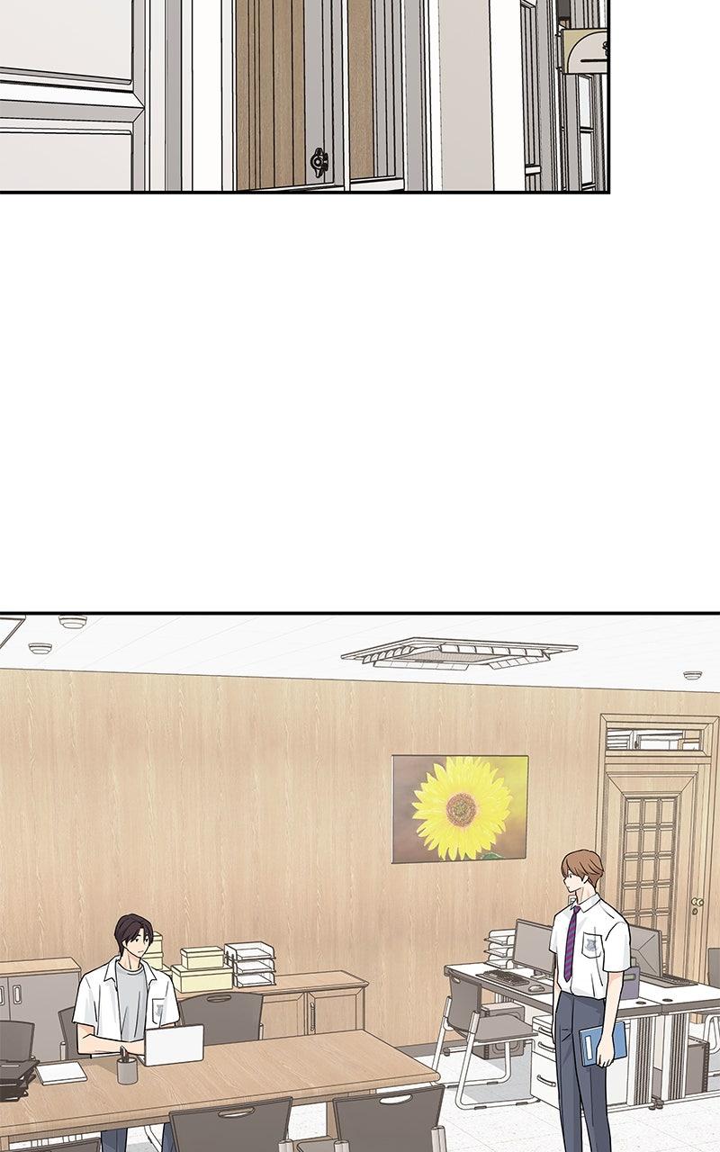 Press Play, Sami Chapter 69 - Page 42