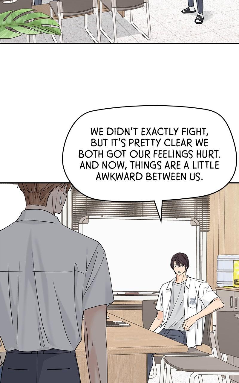 Press Play, Sami Chapter 69 - Page 43