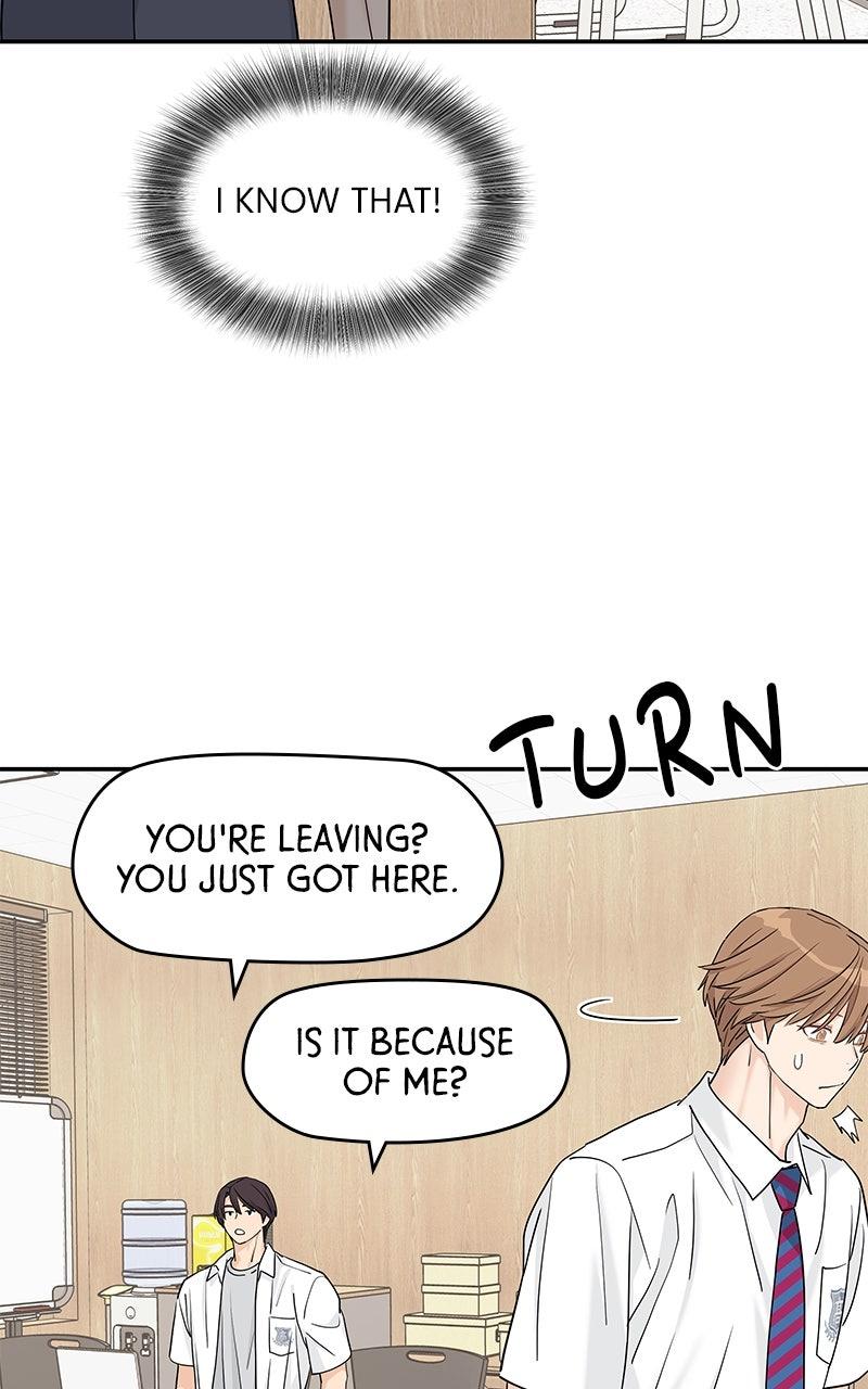 Press Play, Sami Chapter 69 - Page 44