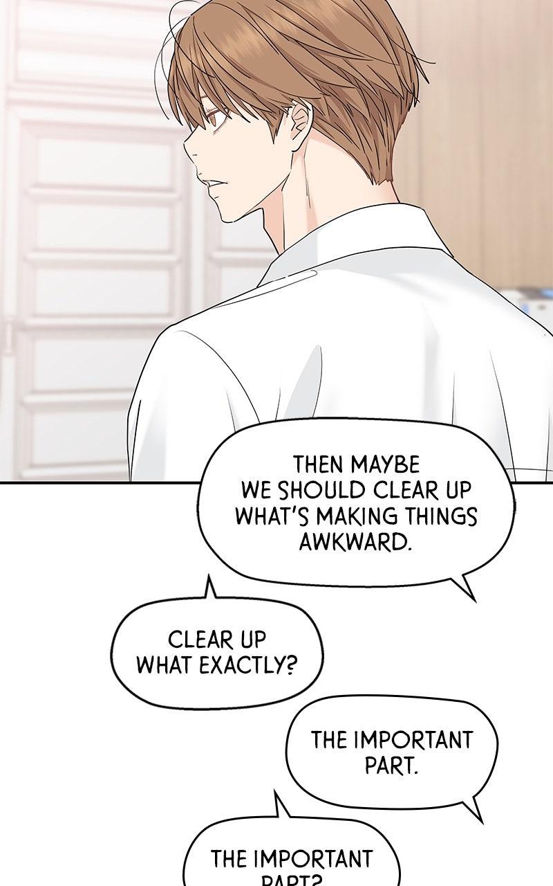 Press Play, Sami Chapter 69 - Page 46