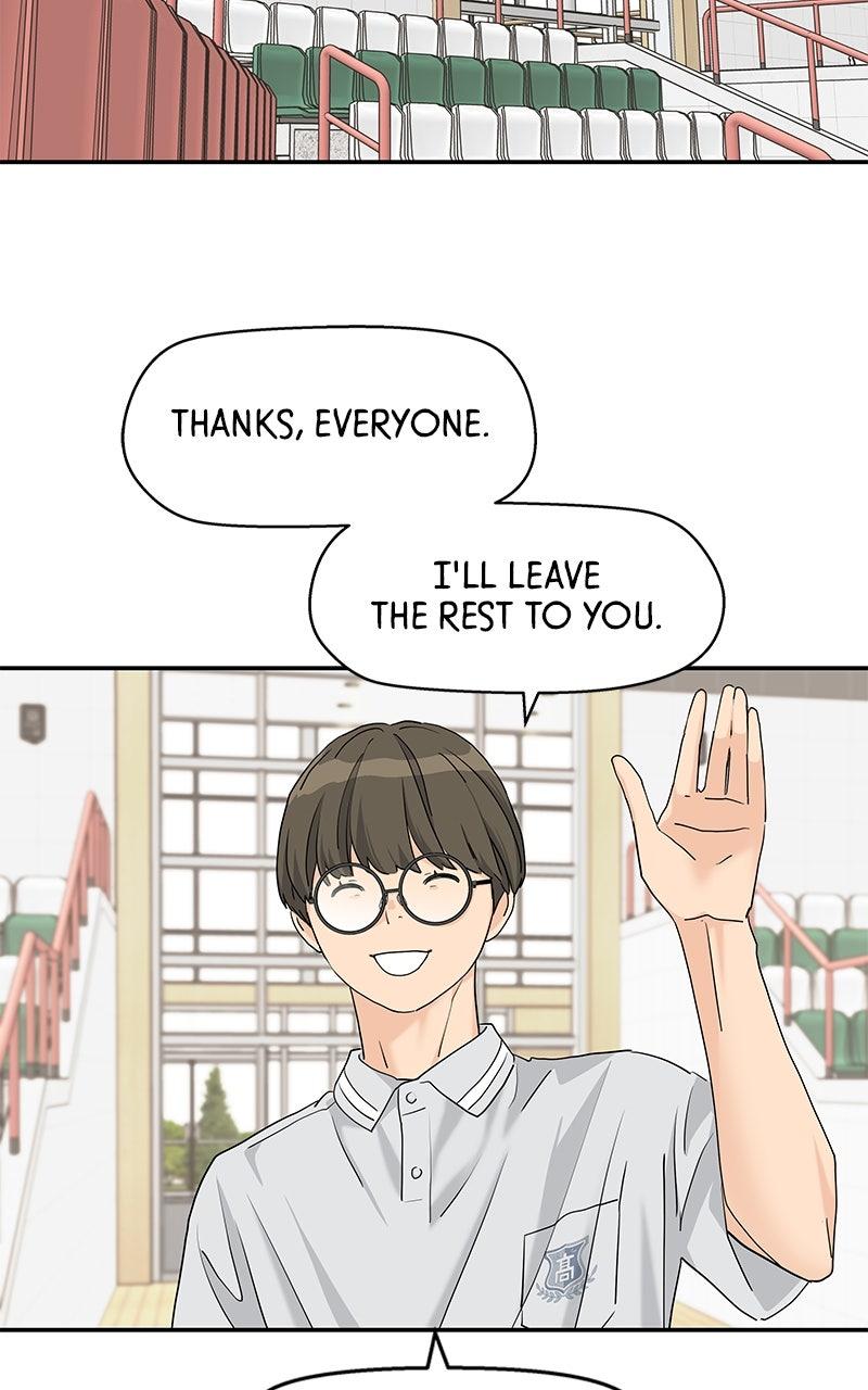 Press Play, Sami Chapter 69 - Page 54