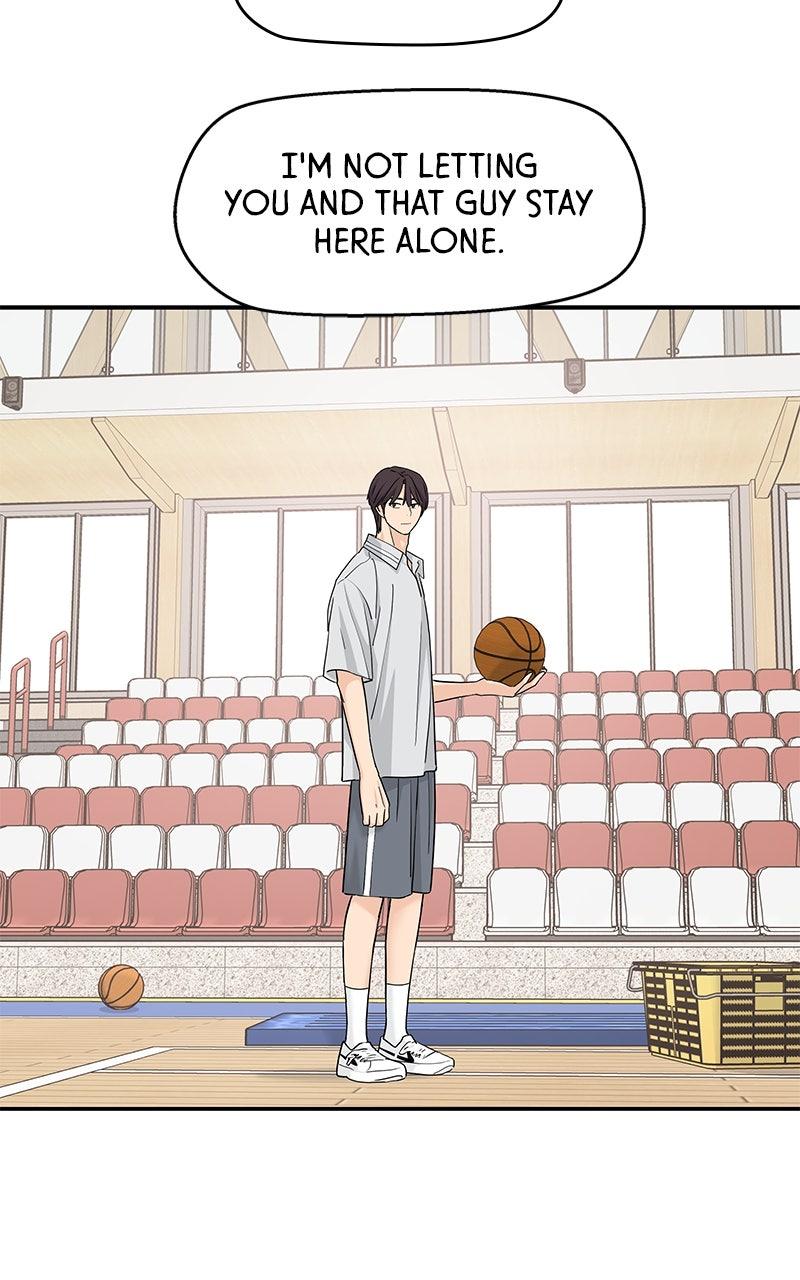 Press Play, Sami Chapter 69 - Page 59