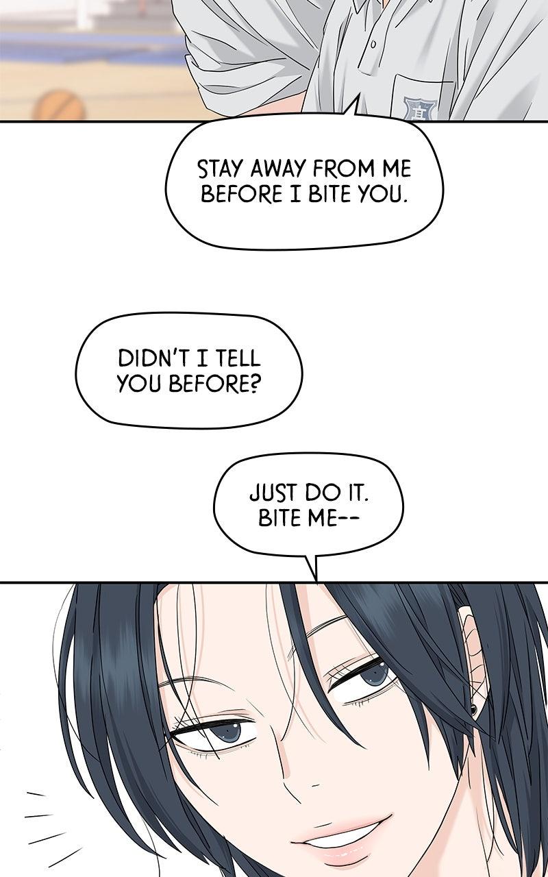 Press Play, Sami Chapter 69 - Page 64