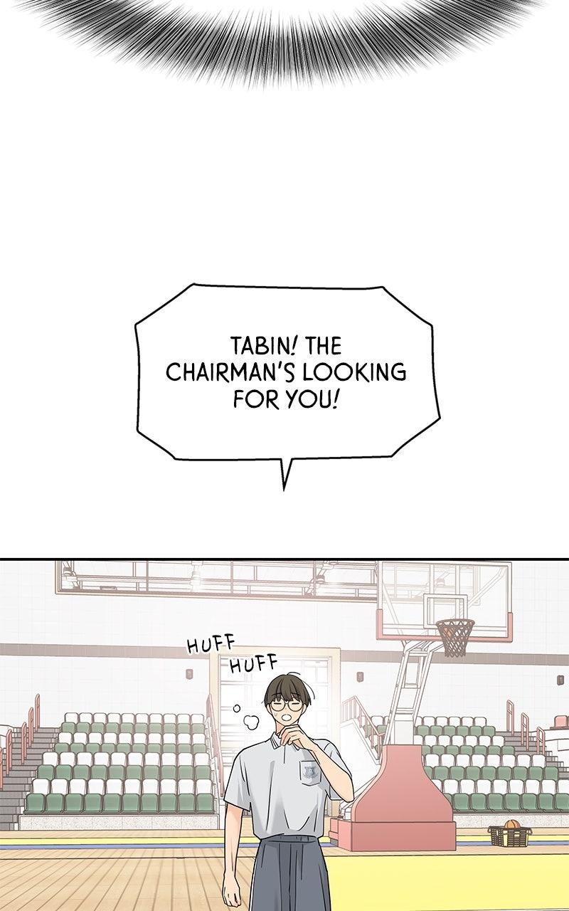 Press Play, Sami Chapter 69 - Page 67