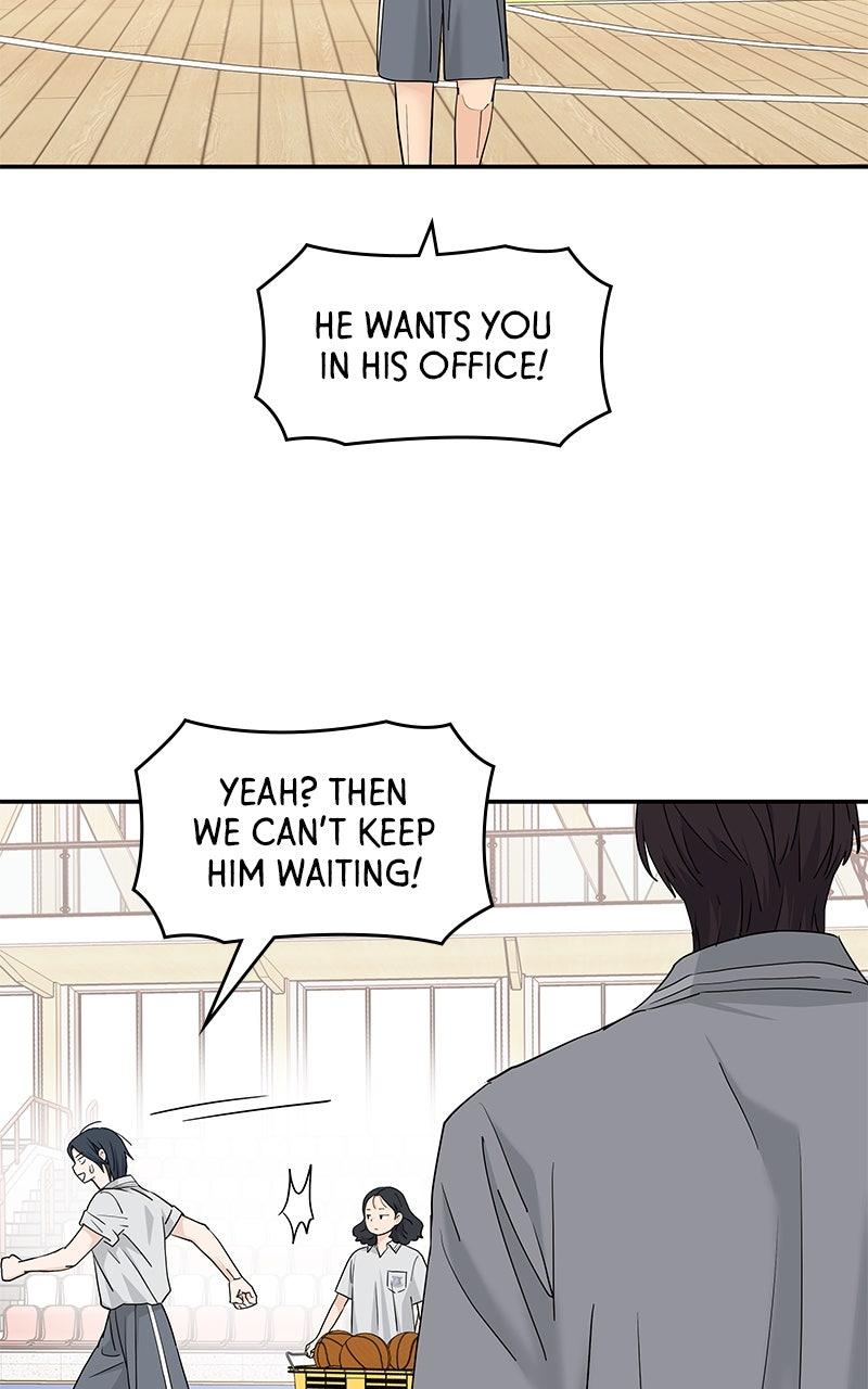 Press Play, Sami Chapter 69 - Page 68