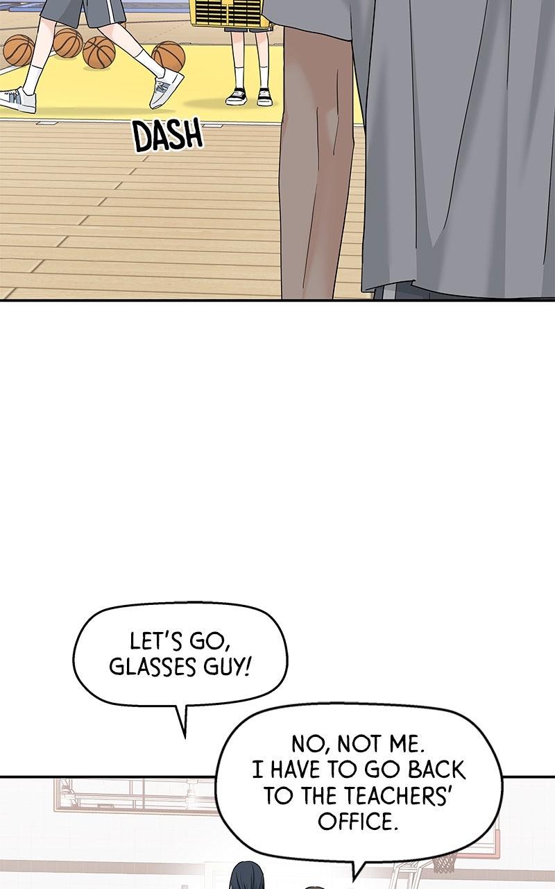 Press Play, Sami Chapter 69 - Page 69