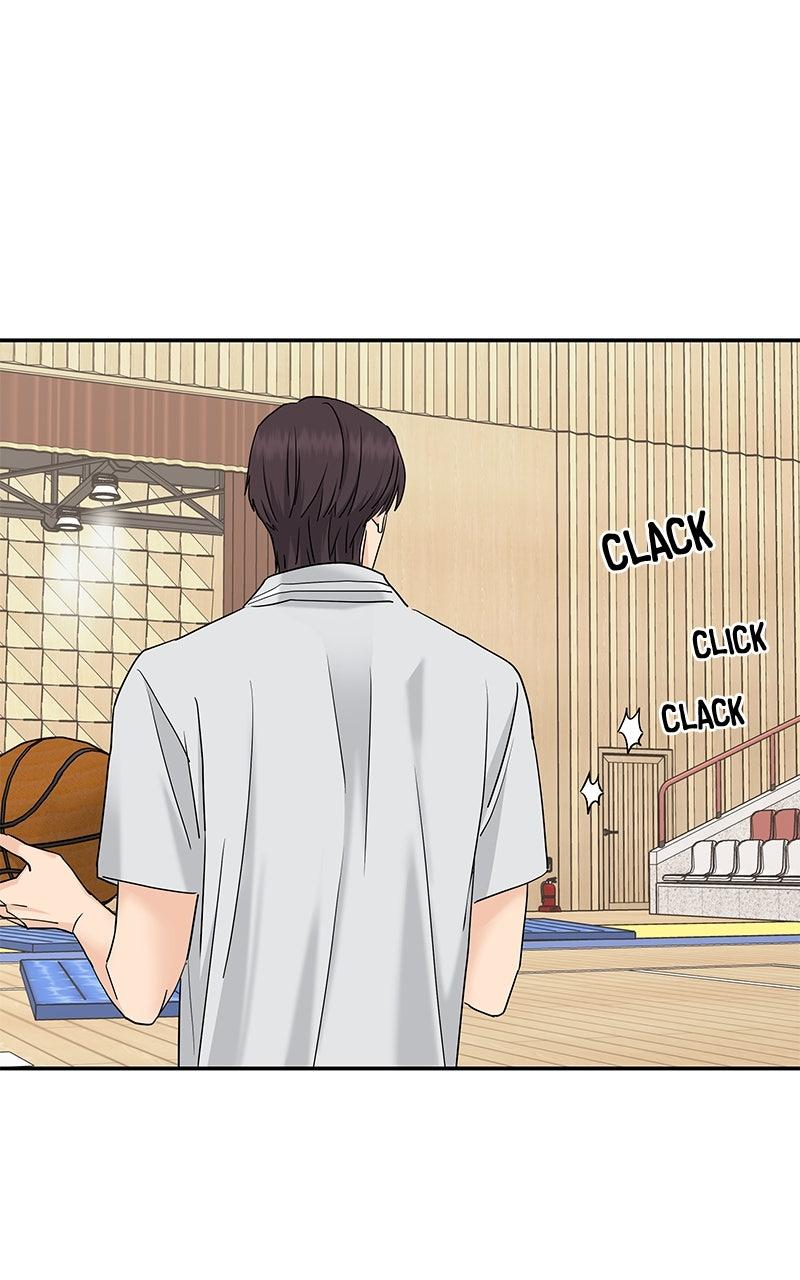 Press Play, Sami Chapter 69 - Page 73