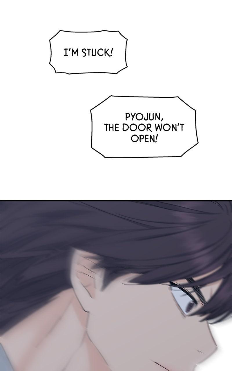 Press Play, Sami Chapter 69 - Page 74