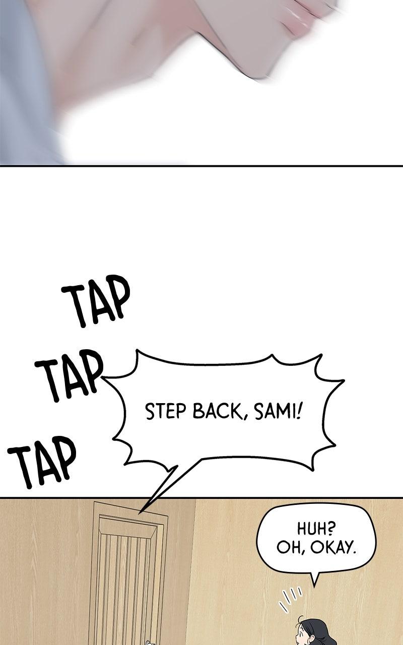 Press Play, Sami Chapter 69 - Page 75