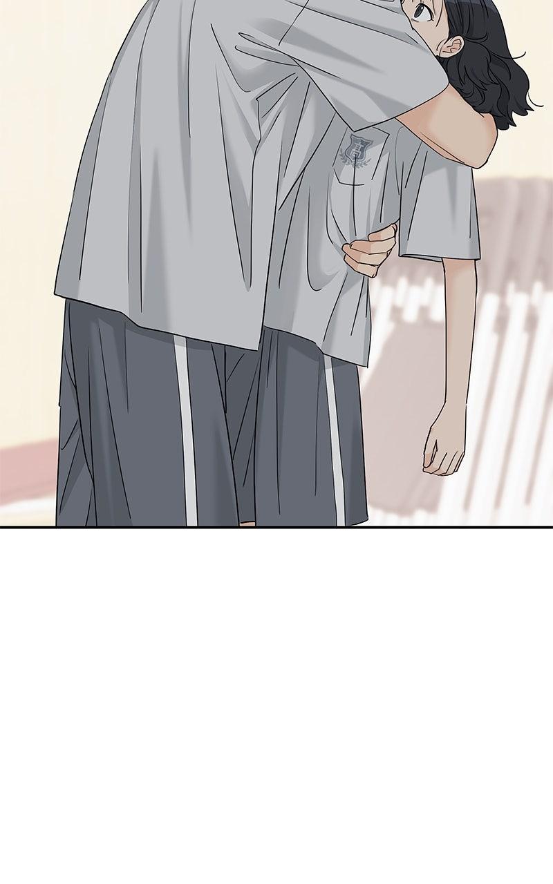 Press Play, Sami Chapter 69 - Page 82