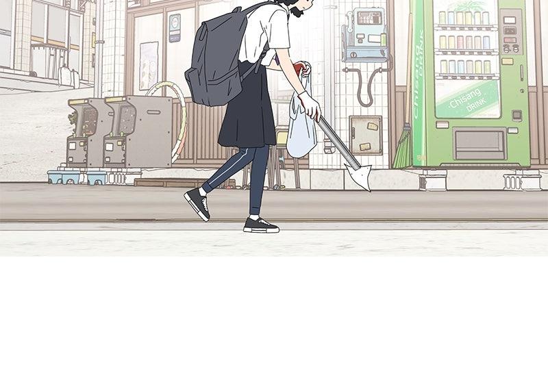 Press Play, Sami Chapter 69 - Page 87