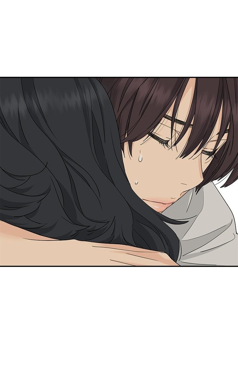 Press Play, Sami Chapter 70 - Page 4