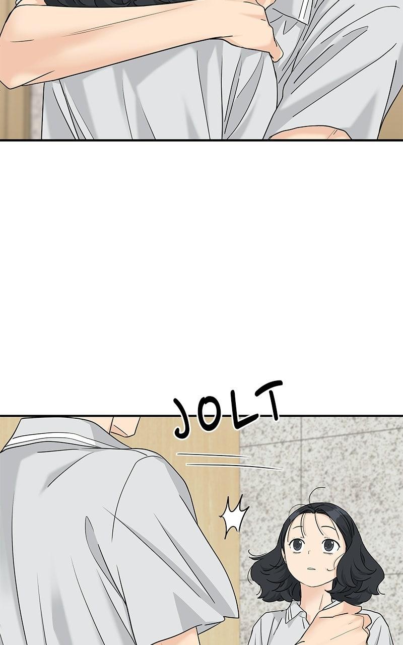 Press Play, Sami Chapter 70 - Page 6