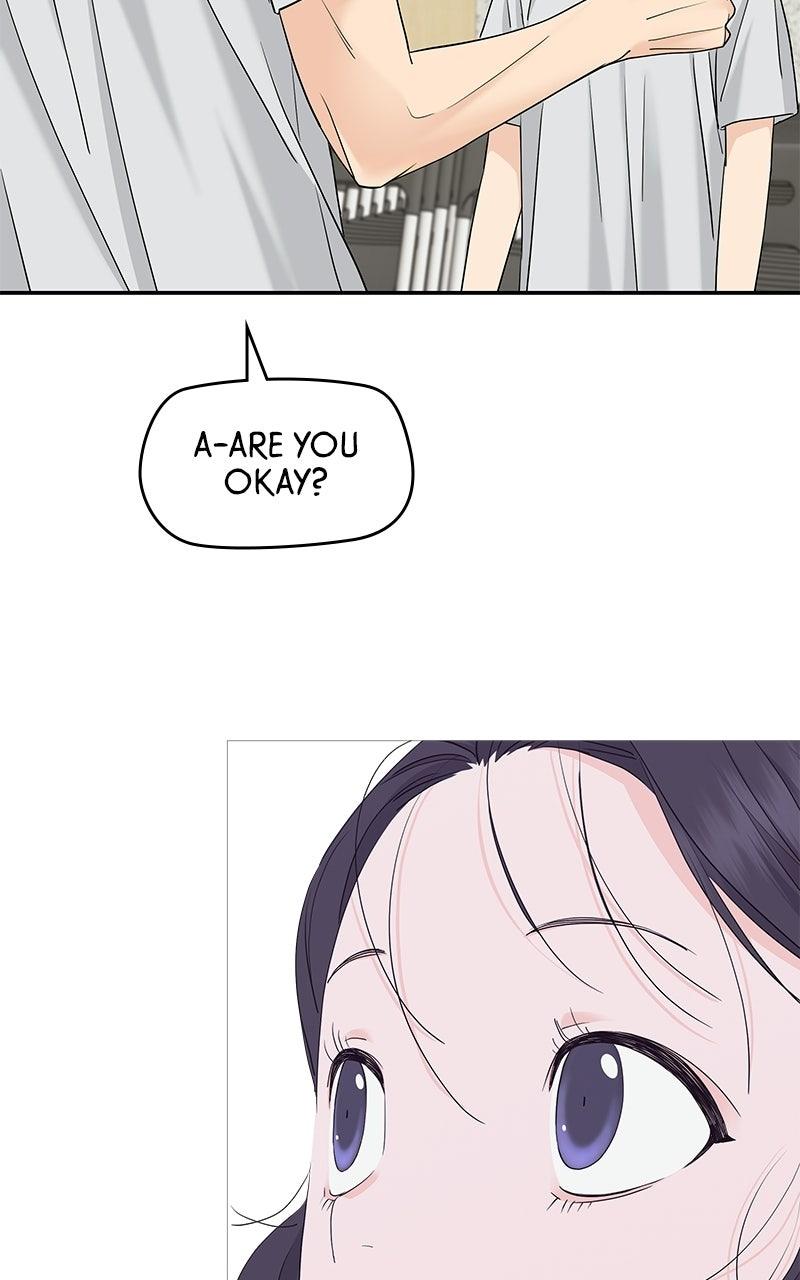 Press Play, Sami Chapter 70 - Page 7