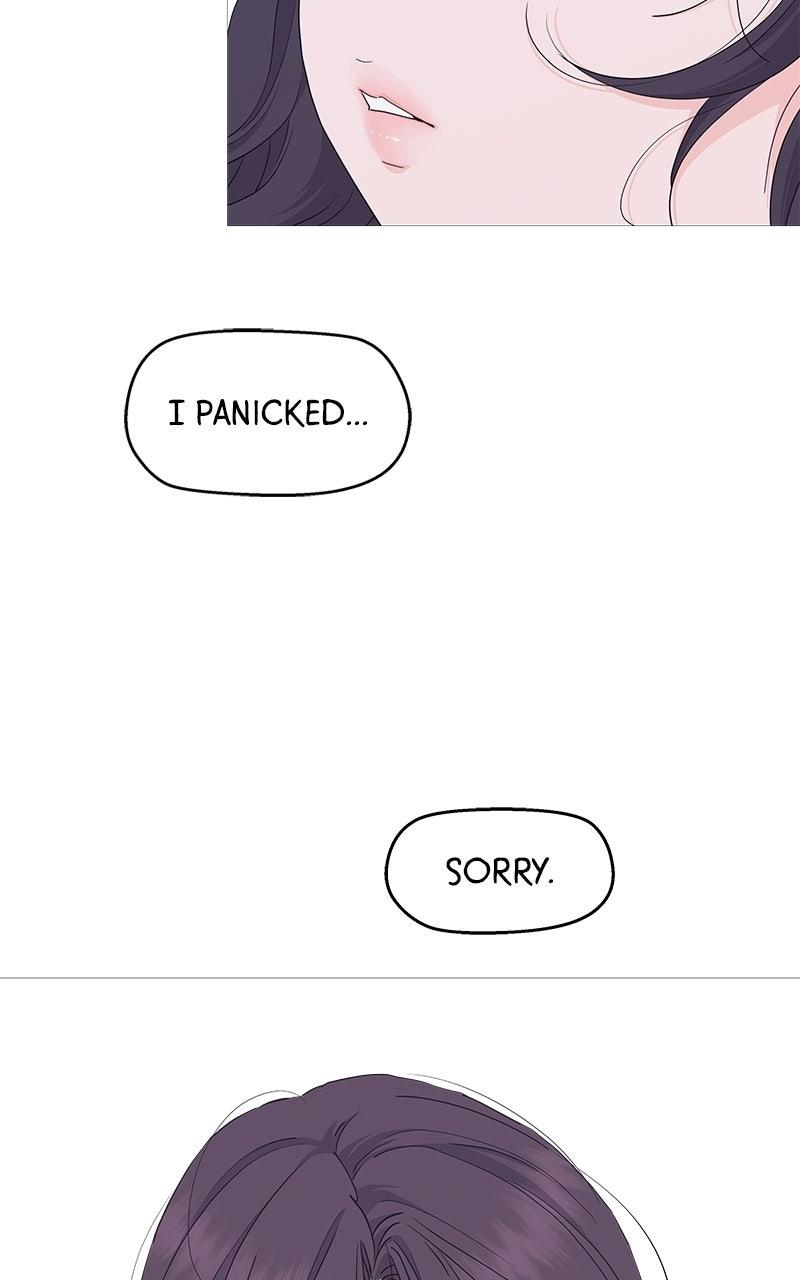 Press Play, Sami Chapter 70 - Page 8